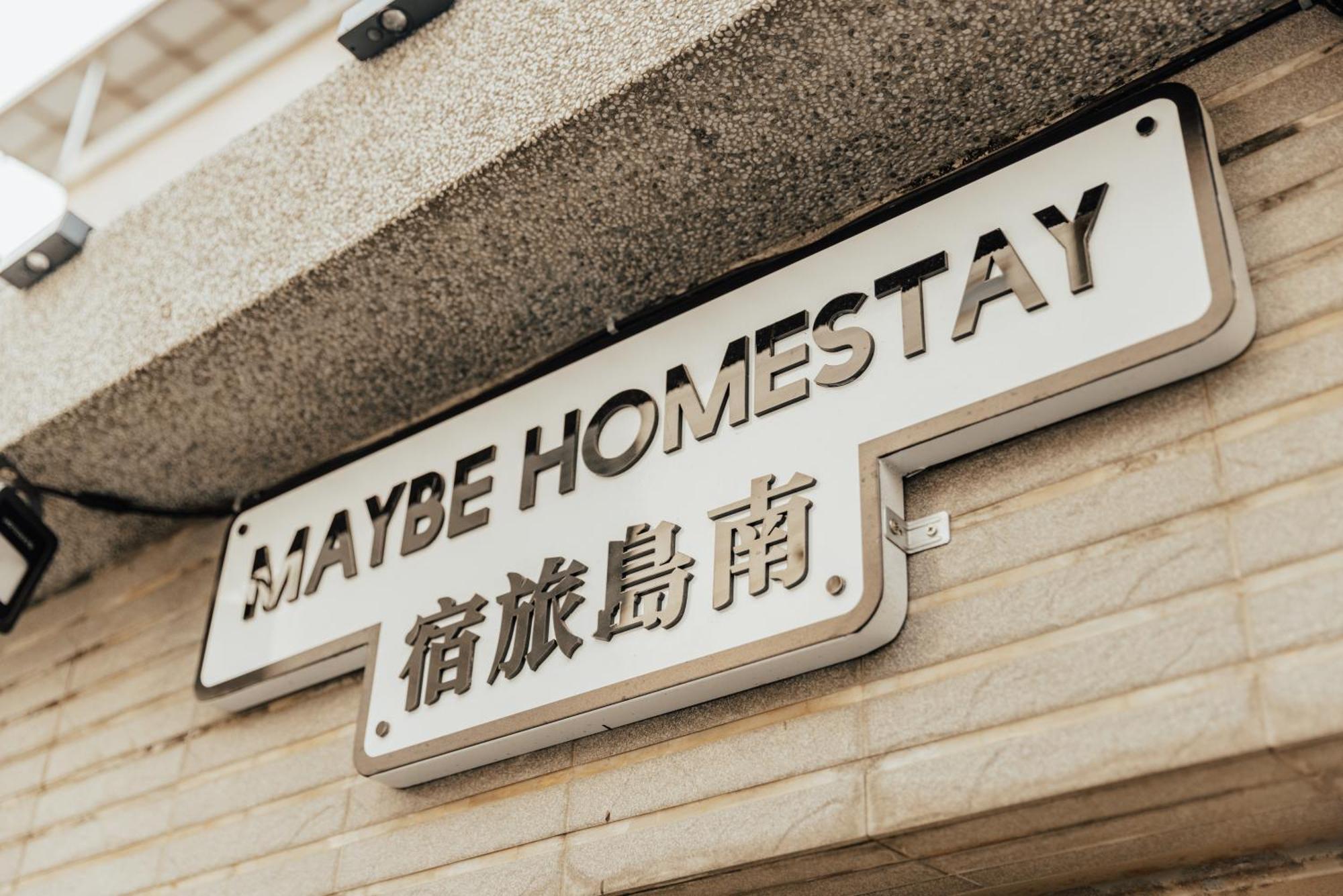 Maybe Homestay Longjing Exterior foto